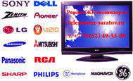 📺 Ремонт телевизоров Sony, Sharp, Jvc, Akai, Toshiba, Bbk, Dns, Haier, и других.